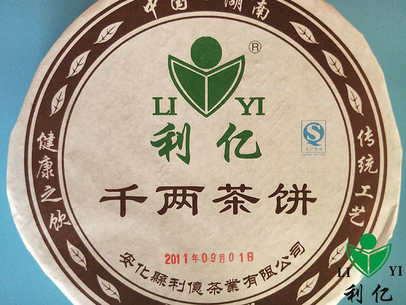 O一組合4