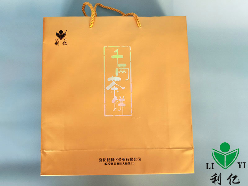 安化千兩茶餅金色禮盒2