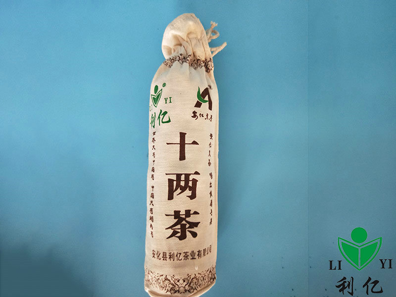 簡裝十兩茶1