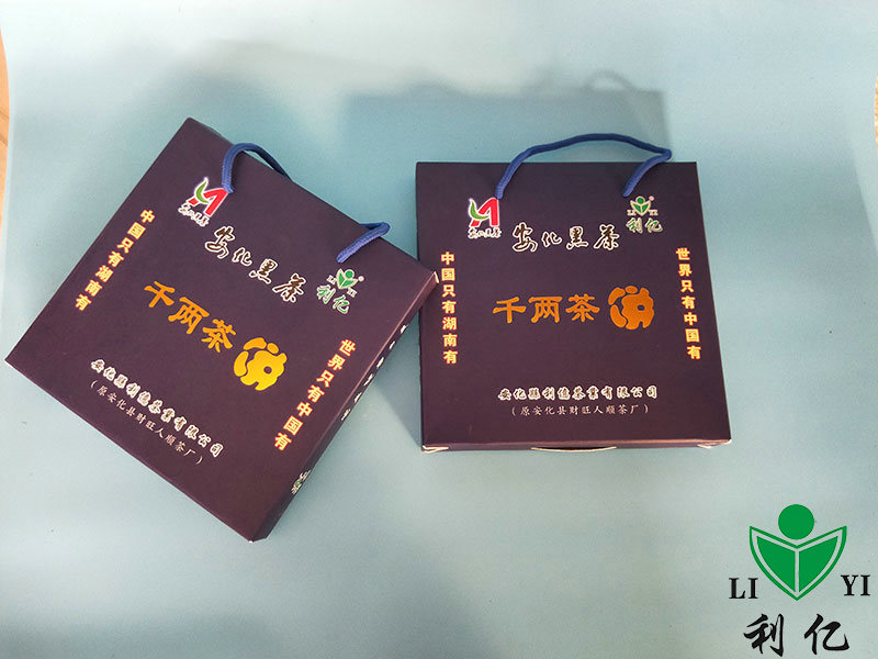 簡(jiǎn)裝千兩茶餅2