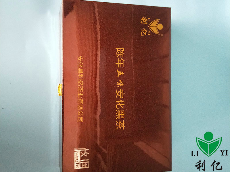 陳年五味安化黑茶單盒裝3