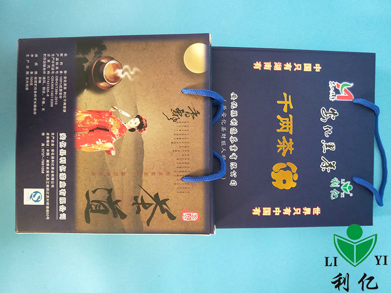 簡(jiǎn)裝千兩茶餅3