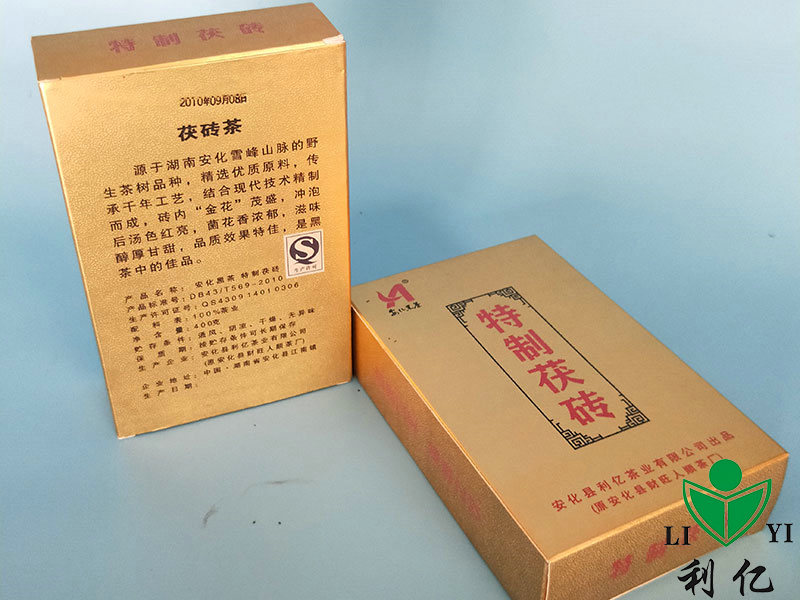 特制茯磚(400g)3