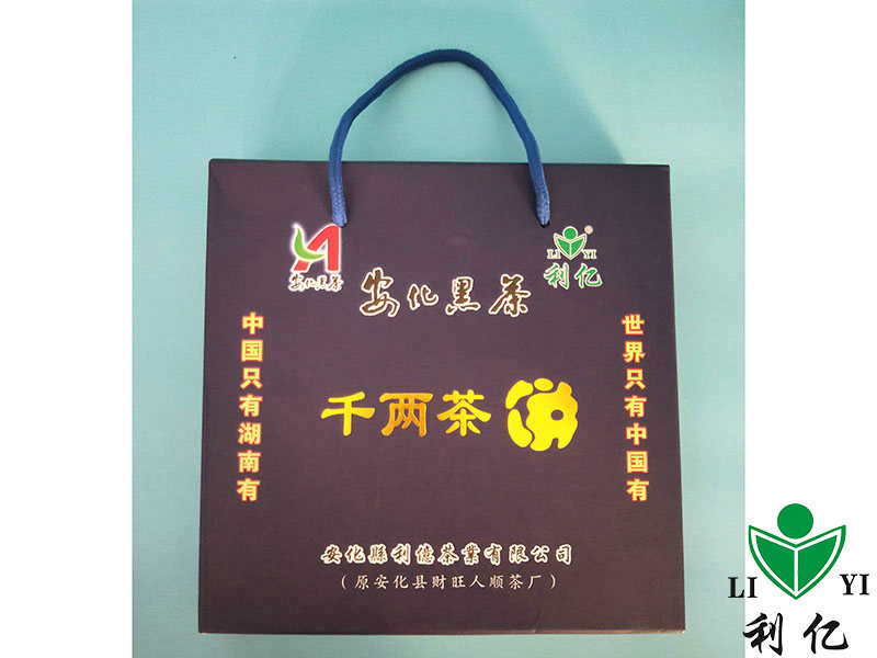 簡(jiǎn)裝千兩茶餅