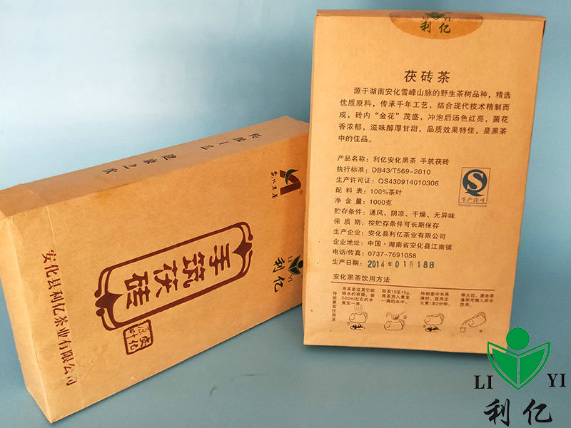 手筑茯磚（1Kg）4