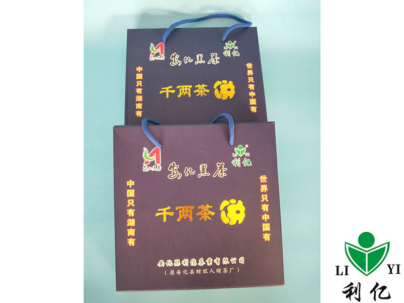 簡(jiǎn)裝千兩茶餅1