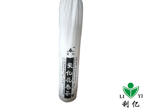 陳年五百兩茶1