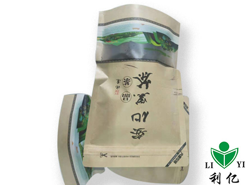 特價(jià)千兩茶坨2
