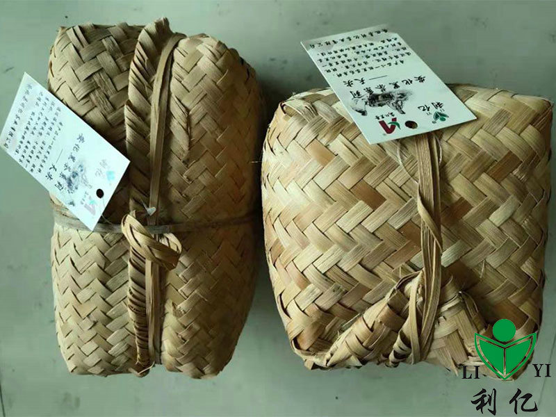 天尖茶1