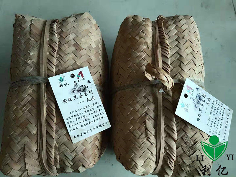 天尖茶4