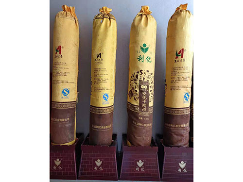 安化縣利億茶業有限公司,湖南茶葉生產與銷售,湖南安化黑茶生產銷售
