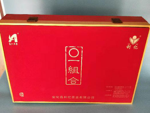 安化縣利億茶業有限公司,湖南茶葉生產與銷售,湖南安化黑茶生產銷售