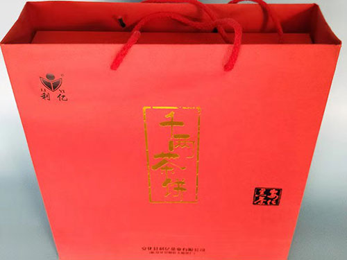 安化縣利億茶業有限公司,湖南茶葉生產與銷售,湖南安化黑茶生產銷售