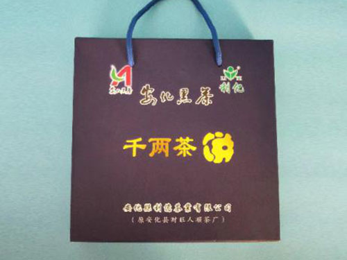 安化縣利億茶業(yè)有限公司,湖南茶葉生產(chǎn)與銷售,湖南安化黑茶生產(chǎn)銷售