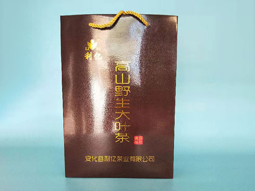 安化縣利億茶業有限公司,湖南茶葉生產與銷售,湖南安化黑茶生產銷售