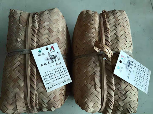 安化縣利億茶業有限公司,湖南茶葉生產與銷售,湖南安化黑茶生產銷售