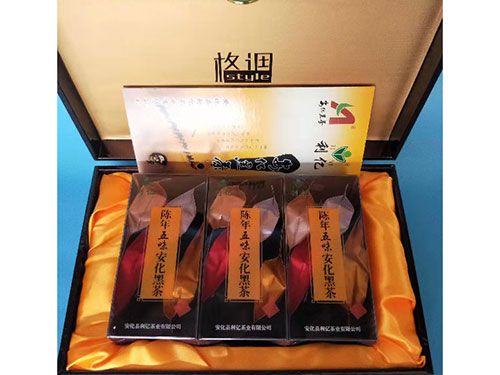 安化縣利億茶業有限公司,湖南茶葉生產與銷售,湖南安化黑茶生產銷售